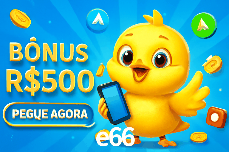 Exclusive Offers e66