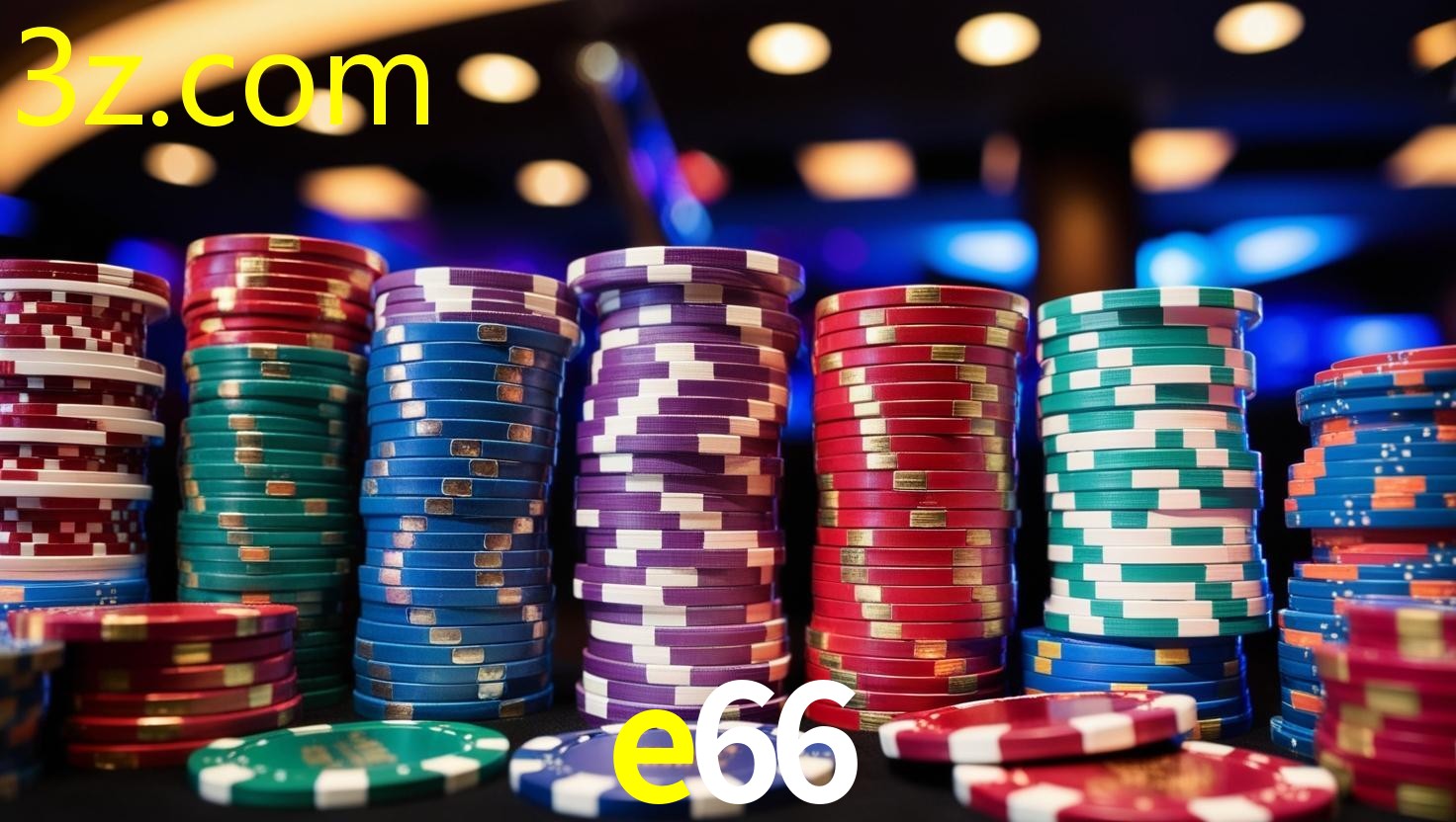 E66.COM