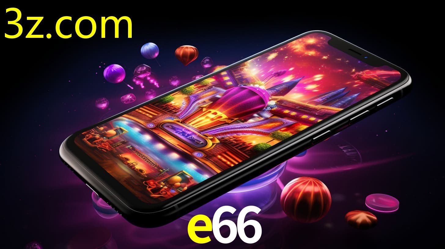 E66.COM
