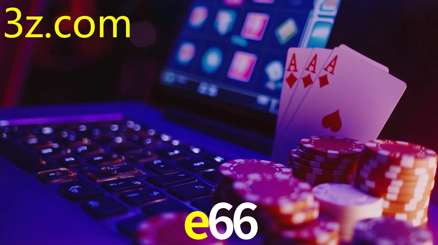 E66.COM