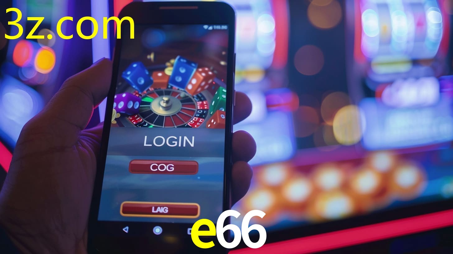 E66.COM
